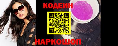 MDMA Краснодар