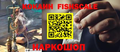 MDMA Краснодар
