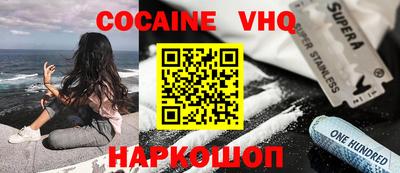 mdma Краснознаменск