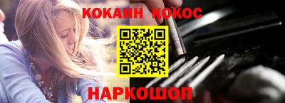 MDMA Краснодар