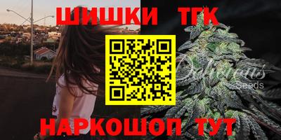 MDMA Краснодар