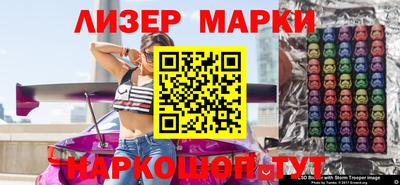 MDMA Краснодар