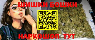 соль курить ск Краснокаменск