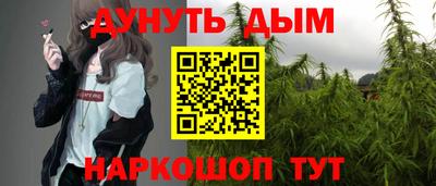 MDMA Краснодар