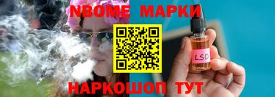 MDMA Краснодар
