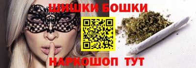 MDMA Краснодар