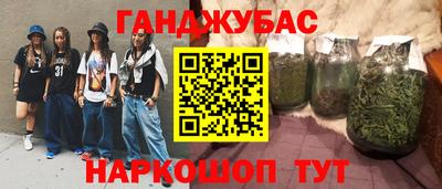 mdma Краснознаменск