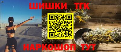 MDMA Краснодар
