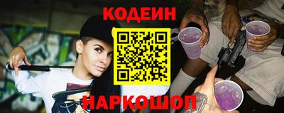 MDMA Краснодар