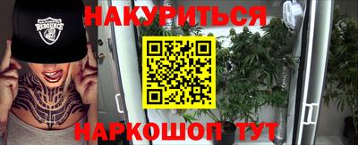 MDMA Краснодар