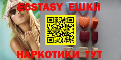 mdma Краснознаменск
