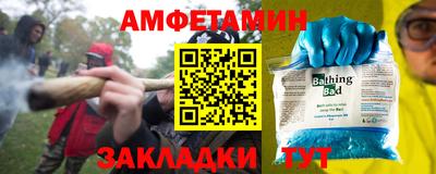 MDMA Краснодар