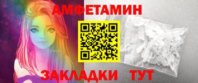 соль курить ск Краснокаменск