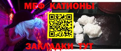 mdma Краснознаменск