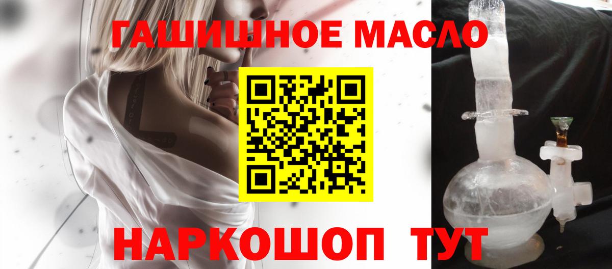 Дистиллят ТГК концентрат Железногорск